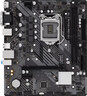 Matična ploča s1200 ASRock H510M-HDV/M.2 SE