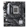 Matična ploča s1700 ASUS PRIME B660M-K D4