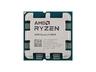 Procesor AMD Ryzen 5 7600X 6C/12T/4.7GHz/38MB/105W/AM5/TRAY