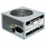 Napajanje 500W Chieftec APB-500B8 12cm Silent Active PFC 80% White bulk