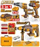 INGCO COSLI250591E aku set (hamer+buš 66nm+šauber) super