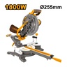 INGCO BM2S180017 kružna testera ger 1800w 255mm super