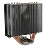 LC Power LC-CC-120 Cosmo Cool PWM Cooler 1150/1151/2011/FM1/AM5/AM4/1200/1700