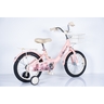 Winnerbike Dečiji bicikl 16 raccoon pink Bck0404