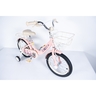 Winnerbike Dečiji bicikl 16 raccoon pink Bck0404
