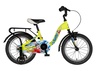Bicikl kids visitor aviator 16" 9" v-brake  kontra 105-125cm (16") neon žuti 1160123