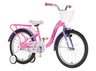 Bicikl kids visitor unicorn 20" 10" v-brake  kontra 115-135cm (20") roze uv sjaj 1203151