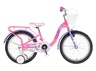 Bicikl kids visitor unicorn 20" 10" v-brake  kontra 115-135cm (20") roze uv sjaj 1203151