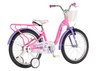 Bicikl kids visitor unicorn 20" 10" v-brake  kontra 115-135cm (20") roze uv sjaj 1203151