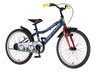 Bicikl kids visitor patrol 20" 10" v-brake  kontra 95-115cm (12") plavi perla 1203162