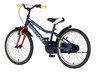 Bicikl kids visitor patrol 20" 10" v-brake  kontra 95-115cm (12") plavi perla 1203162