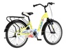Bicikl kids visitor aviator 20" 10" v-brake  kontra 115-135cm (20") neon žuti 1203153