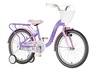 Bicikl kids visitor unicorn 20" 10" v-brake kontra 115-135cm (20") ljubičasti 1203152