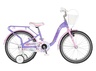 Bicikl kids visitor unicorn 20" 10" v-brake kontra 115-135cm (20") ljubičasti 1203152