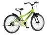 Bicikl kids visitor striker 20" 10" v-brake  kontra 115-135cm (20") zeleni neon 1203161