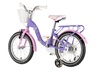 Bicikl kids visitor unicorn 16" 9" v-brake kontra 105-125cm (16") ljubičasti 1160122