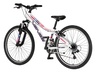 Bicikl junior 24 venssini parma x100 alu 24" alu 12" v-brake 18 brzina 132-155cm(xs) belo roze perla 1242057