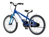 Bicikl kids visitor cosmo 20" 10" v-brake  kontra 115-135cm (20") plavi 1203154