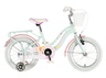 Bicikl kids visitor pearl 16" 9" v-brake  kontra 105-125cm (16") tirkiz 1160128