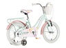 Bicikl kids visitor pearl 16" 9" v-brake  kontra 105-125cm (16") tirkiz 1160128