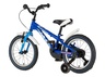 Bicikl kids visitor cosmo 16" 9" v-brake  kontra 105-125cm (16") plavi 1160124