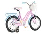 Bicikl kids visitor pearl 16" 9" v-brake  kontra 105-125cm (16") roze 1160127