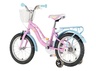 Bicikl kids visitor pearl 16" 9" v-brake  kontra 105-125cm (16") roze 1160127
