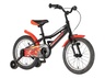 Bicikl kids visitor redstriker 16" 9" v-brake  kontra 105-125cm (16") crno crveni 1160130