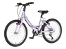 Bicikl junior 20 venssini parma alu 20" alu 12" v-brake 6 brzina 132-155cm (xs) ljubičasti sjaj uv 1203163