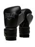 Boks rukavice Powerlock