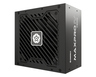 ENERMAX EMP750W MAXPRO IV 750W 80 Plus napajanje