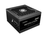 ENERMAX ERS1200EWT-V2 REVOLUTION ATX 3.1 1200W 80 Plus Gold napajanje