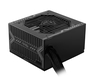 MSI MAG A650BN 650W napajanje