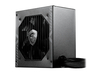 MSI MAG A650BN 650W napajanje