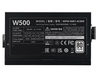 COOLER MASTER Elite NEX W500 500W napajanje (MPW-5001-ACBW-BE1) 3Y