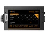 NJOY Nexo 850 850W napajanje (PSAT6085A40CZCO01B)