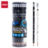 DELI GRAFITNE OLOVKE  EC048-HB 1/48