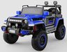 Džip Rubbion 12V Plavi