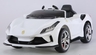 Auto Ferrari 12V Beli