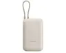 Xiaomi Power Bank 10000mAh bež, integrisan kabl (BHR9072GL)