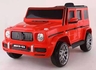 Auto na akumulator za decu 062137 Džip G-Klasa 12V Crveni