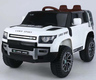 Auto na akumulator za decu 062090 Džip Land 12V Beli
