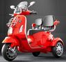 Motor na akumulator za decu 029872 Motor Vespa 12V Crvena