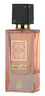 Unisex parfem Lattafa Ana Abiyedh Coral Eau De Parfum 60 ml