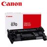 CANON CRG-070 Black 5639C002 toner