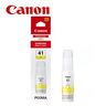 CANON GI-41 Yellow 4545C001 kertridž