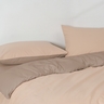 Dekordom Jastučnica cb bicolor set 2/1 60x80 - powder/lindon bej