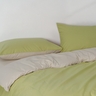 Dekordom Jastučnica cb bicolor set 2/1 60x80 - green/merri bej