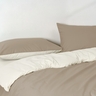 Dekordom Jastučnica cb bicolor set 2/1 60x80 - beige/cream