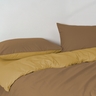 Dekordom Jastučnica cb bicolor set 2/1 40x60 - brown/mustard
